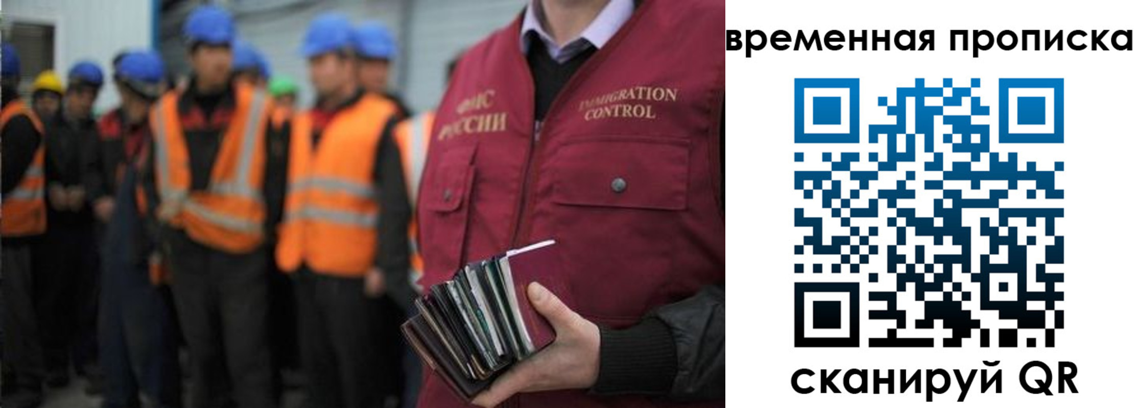 пропишу в квартире в Краснодарском крае